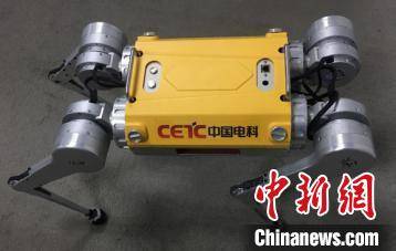 机器人机械臂可穿戴设备 中国电科多款人工智能产品航展受关注