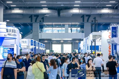 LET 2024广州物流展:全球物流人的科技交流与盛宴